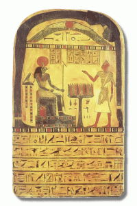 Stele of Revealing - Front